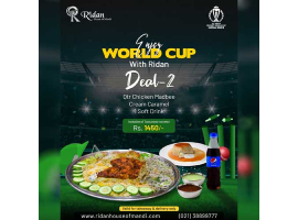 Ridan House Of Mandi! World Cup Deal 2 For Rs.1450/-image-537